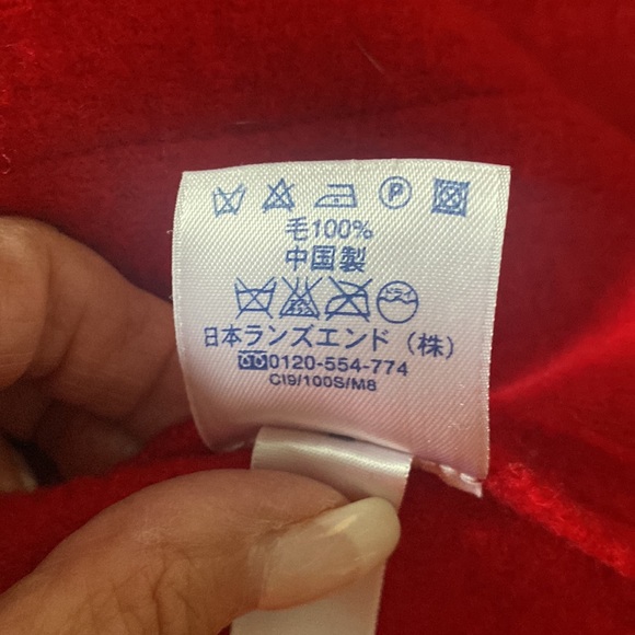 Valentine Red Lands End Wool Jacket - Picture 5 of 6